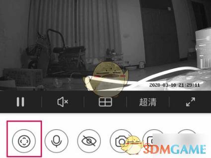 监控视频方向反了,怎么调缩略图