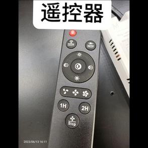 技嘉主板怎么调风扇转速缩略图
