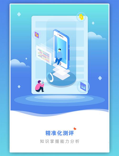 孩子偷手机家长应该怎么处理缩略图