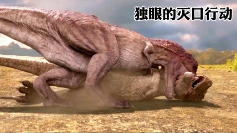 霸王龙和特暴龙谁厉害缩略图