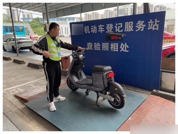 小牛电动车过户需要的手续缩略图