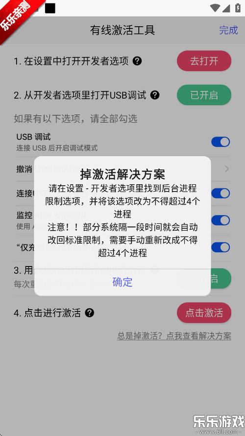 听雨游戏厅2官网入口缩略图