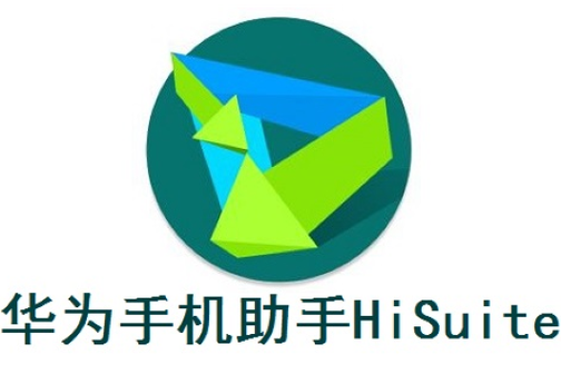华为手机一充电就开机是什么原因游戏截图