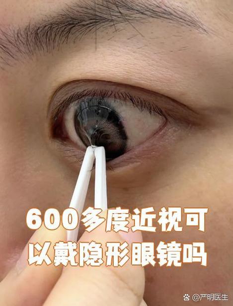 教你几个妙招躲避监控摄像头缩略图
