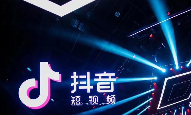 抖音用户资料暂时被锁定能发视频吗缩略图