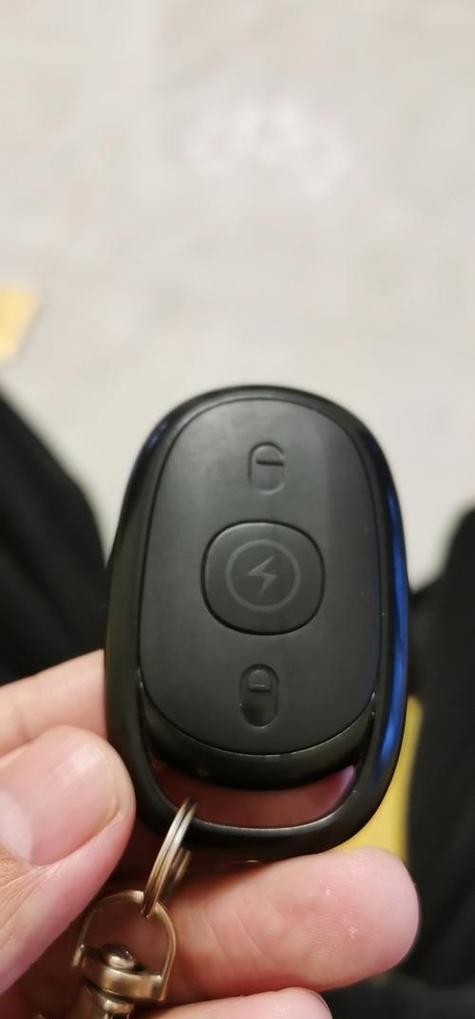 爱玛电动车钥匙长按中间按钮缩略图