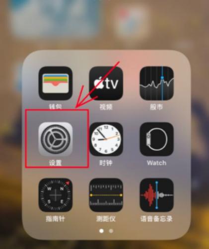 iphone怎么转移通讯录缩略图