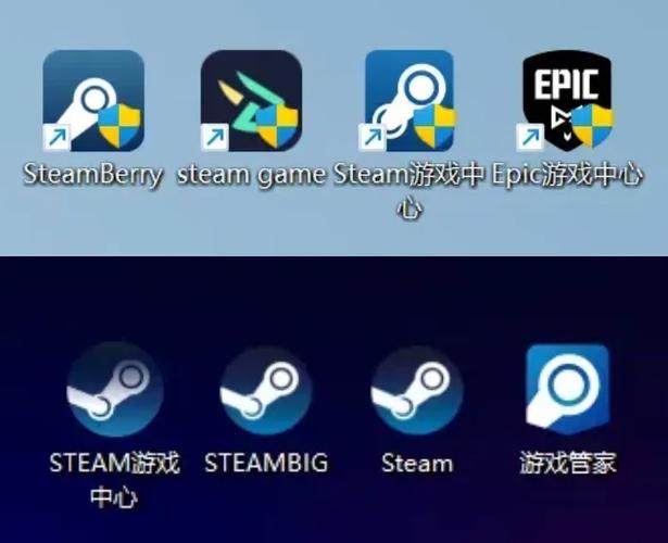 steam缓存文件在哪儿找游戏截图