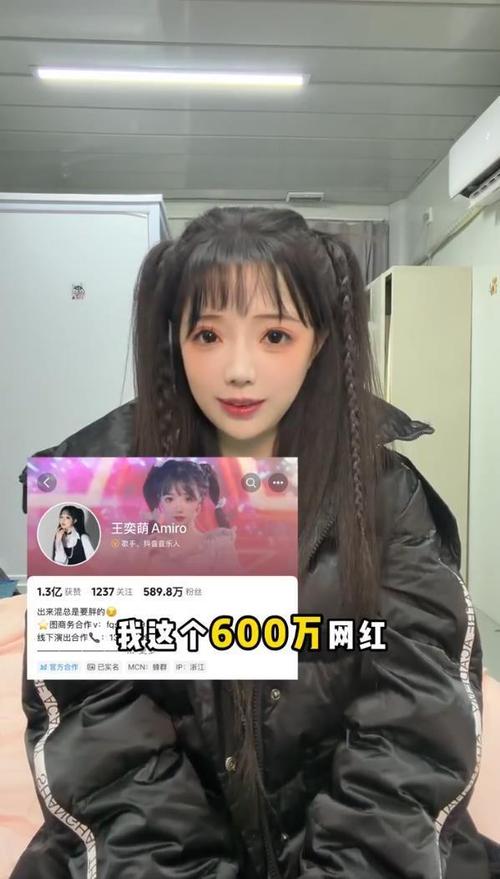 网红小视频靠什么赚钱游戏截图
