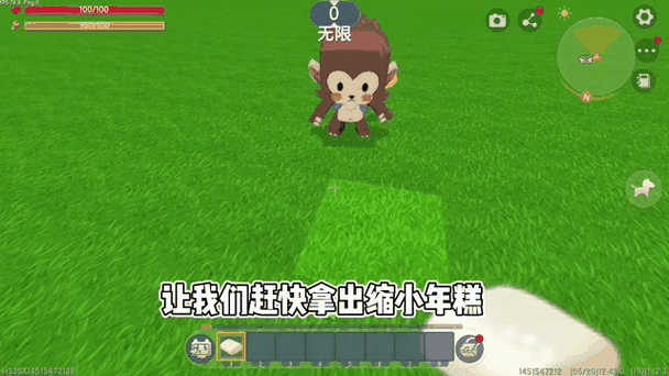 迷你世界猎魔者怎么刷勋章游戏截图