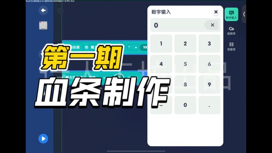 魔兽世界血条不显示数字