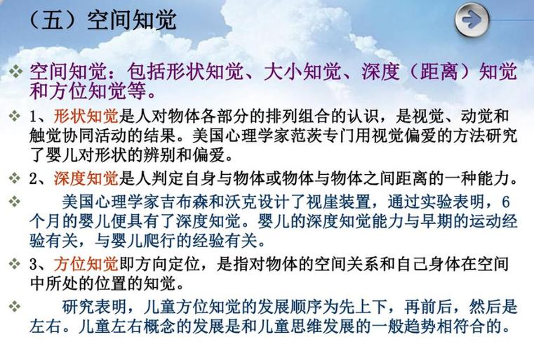 朋友圈的内容占内存空间吗游戏截图