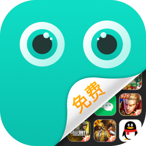 苹果手机来电只显示号码不显示名字缩略图