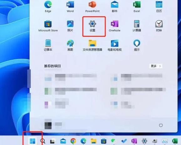 戴尔笔记本电脑禁用触摸板的原因缩略图