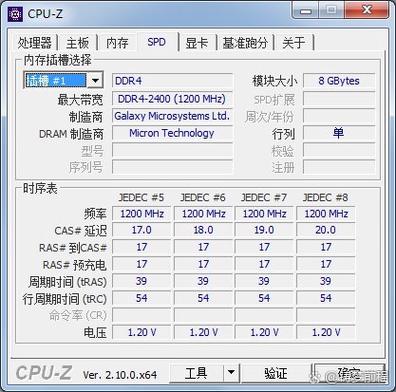 i3 6100主板能换cpu吗图标