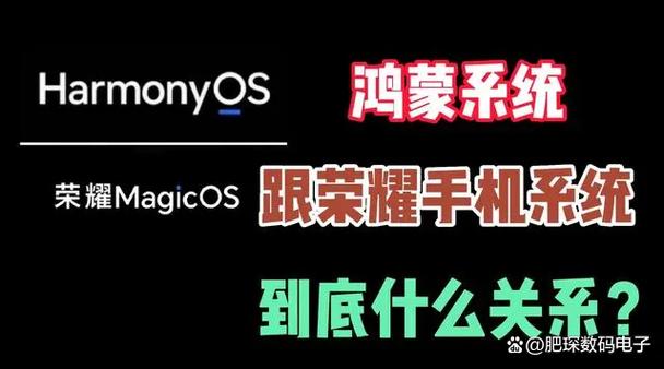安卓系统研发花了多少钱缩略图