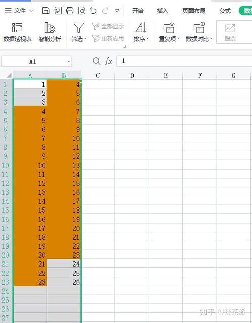 excel比较两列数据 列出不同