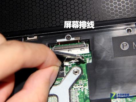 戴尔笔记本后盖怎么拆视频教程