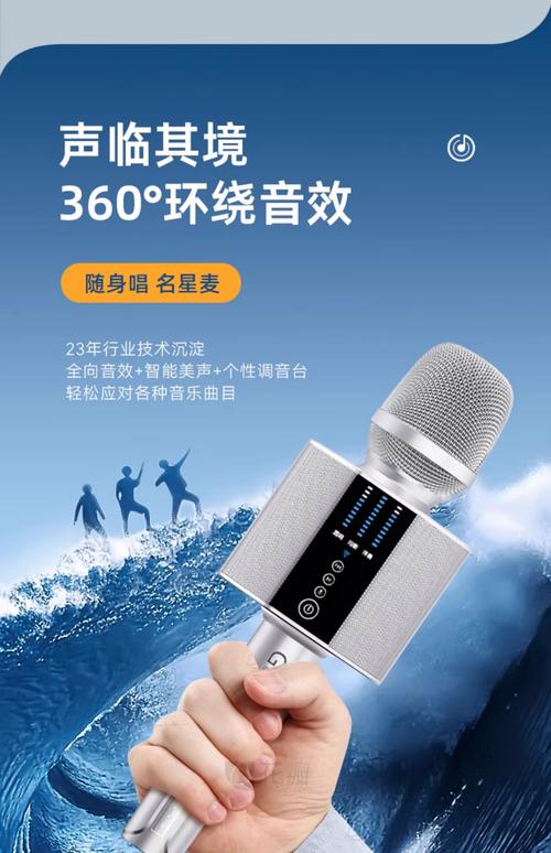 s08声卡配什么牌子麦克风好缩略图