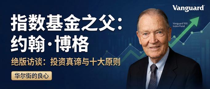 计算器上如何算一个数的n次方缩略图