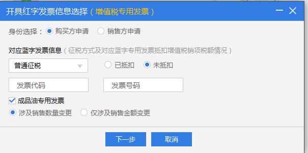 开户行变更需要什么