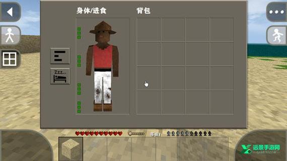 生存战争2.4中文汉化版免费下载安装缩略图