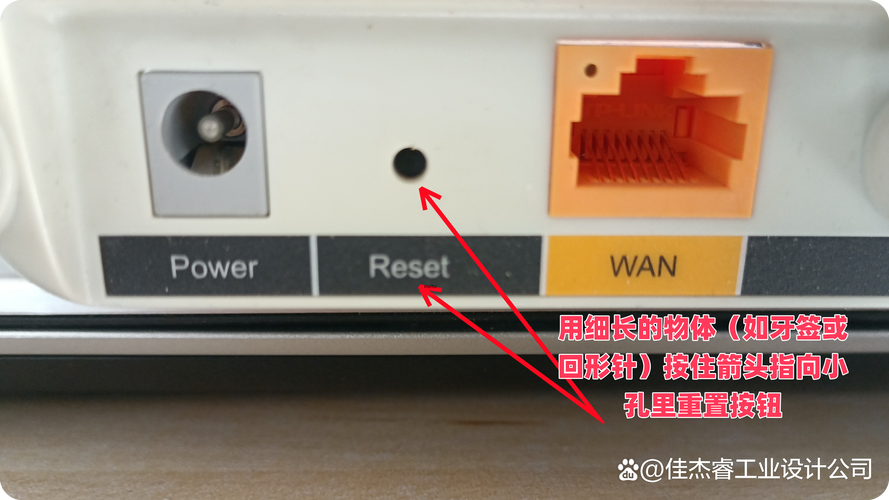 路由器定时重启的弊端缩略图