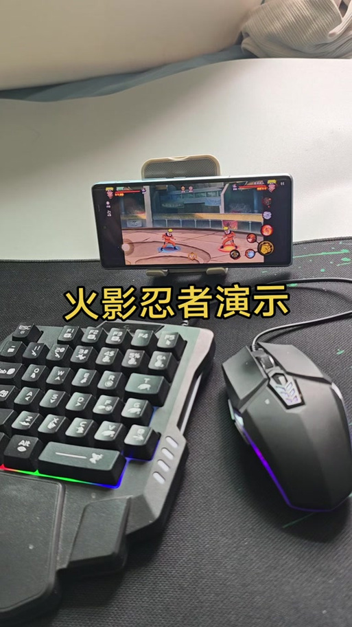 小米手机游戏自动连招怎么设置游戏截图