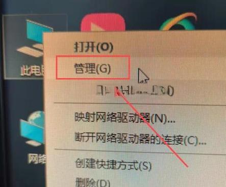 麦克风自动关机怎么回事缩略图