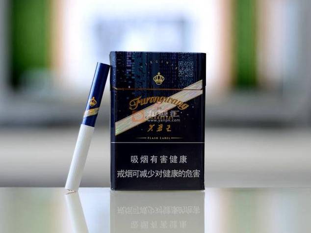 极品金圣和芙蓉王哪个贵缩略图