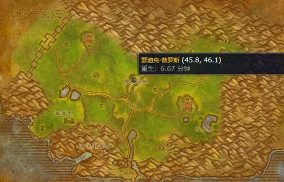 魔兽世界元素之水哪里掉落最高缩略图
