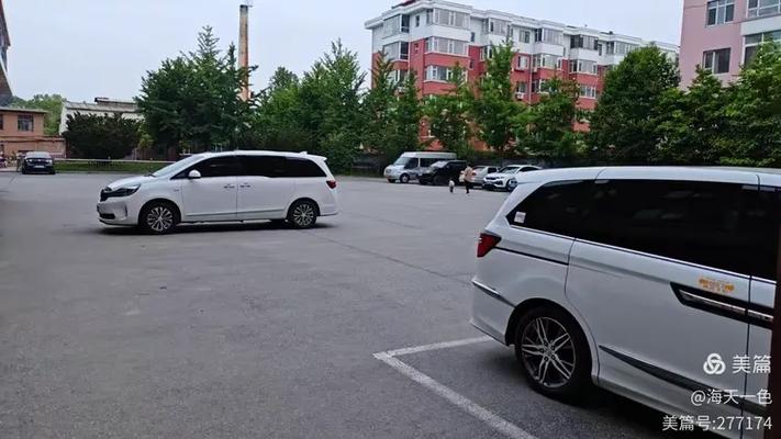 12306修改不了个人信息