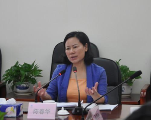 陈春华个人资料简介图片游戏截图