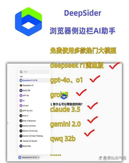大脚仇恨插件怎么关