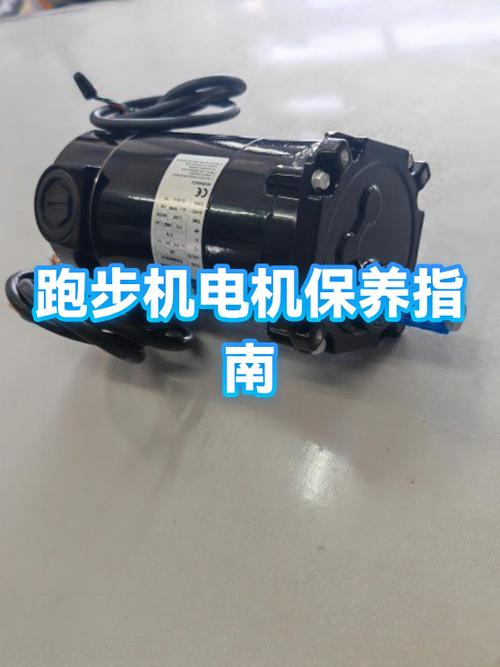 跑步机e09什么故障,怎么修