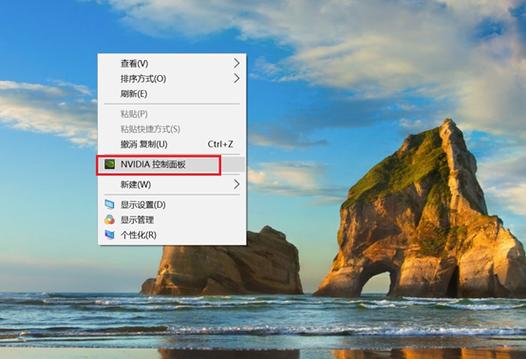 解决电脑右击桌面一直转圈圈的方法图标