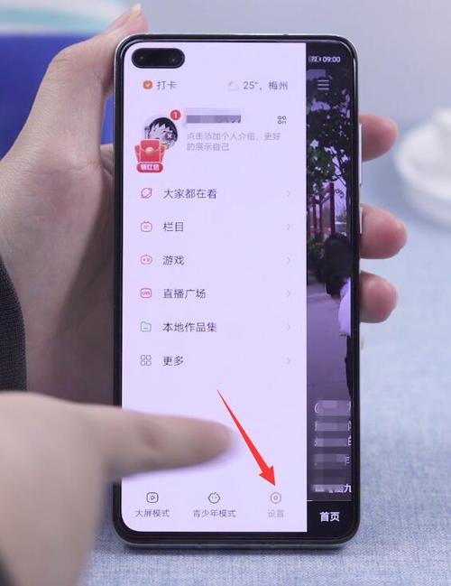 如何不显示qq资料卡的赞缩略图