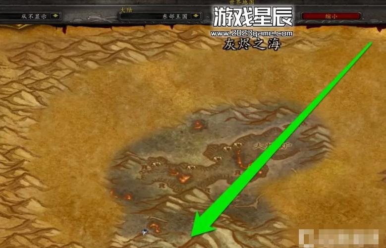黑石塔下层副本入口在哪缩略图
