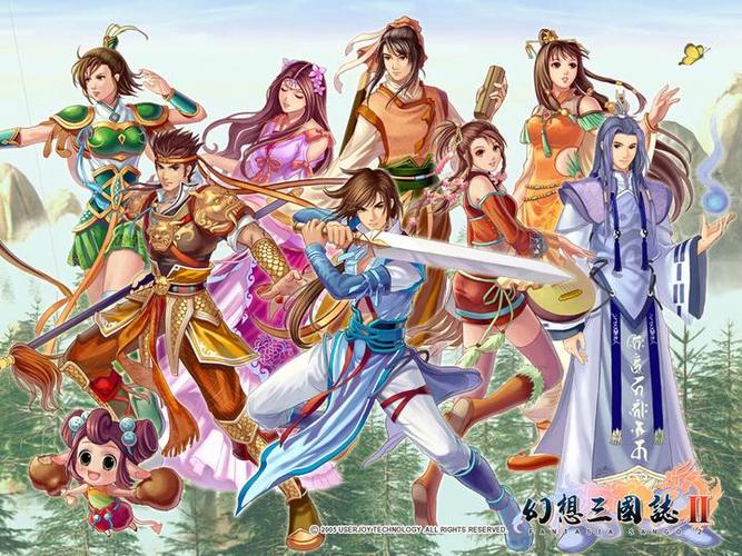 幻想三国志2超详细攻略
