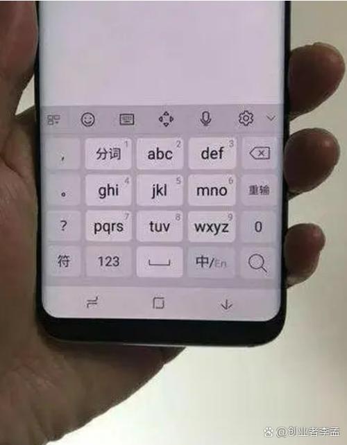 手机键盘不显示是怎么回事