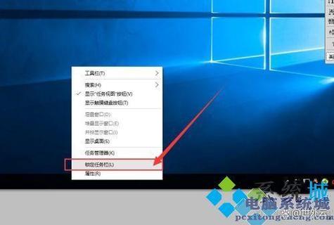 状态栏到上面了怎么弄到下面缩略图