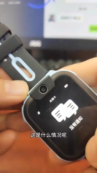 小天才电话手表怎么看未接