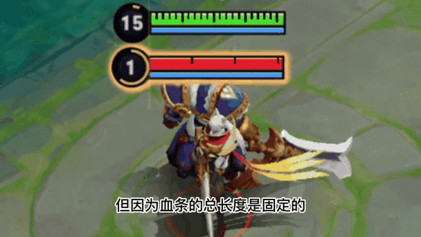 王者荣耀为什么不显示血条缩略图