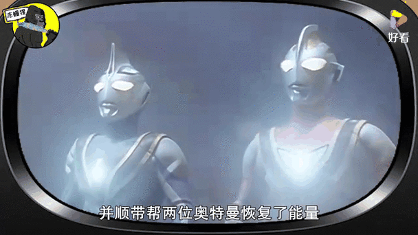 奥特曼打怪兽视频游戏缩略图