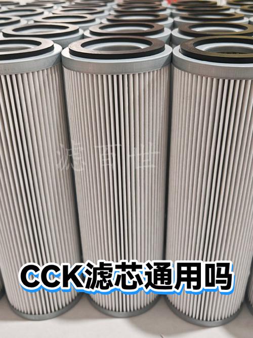 5个滤芯价格表缩略图