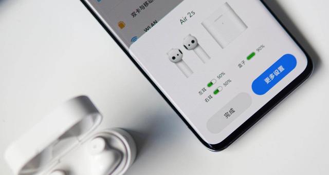 蓝牙耳机两个可以分开单独使用吗缩略图