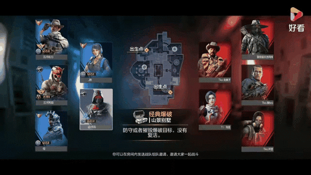 使命召唤手游钻石皮肤怎么获得游戏截图