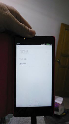 红米note3无法开启wifi