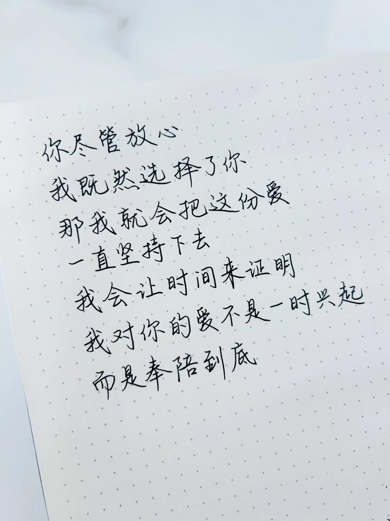 百度全屏手写改成半屏缩略图