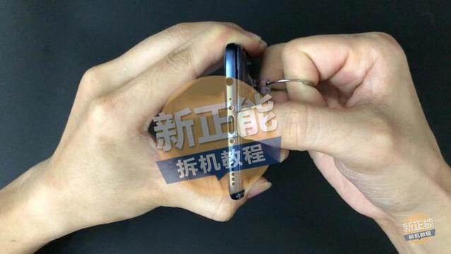华为荣耀v9电池更换教程视频缩略图